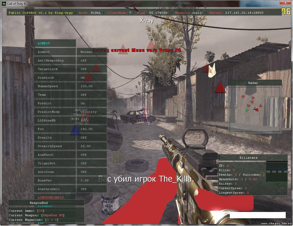 Чит версия 1 16 5. Cod4 статы. Cod4 1.6. ЧИТЕРСКАЯ сборка для Cod. Counter Strike source-Modern Warfare 3 коды.